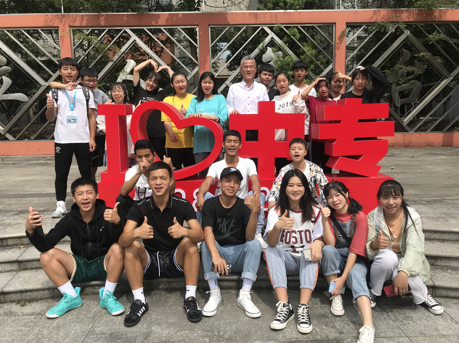 57cf6dd7f2ae4a1bad824eb09e08ebb3.png 57cf6dd7f2ae4a1bad824eb09e08ebb3.png